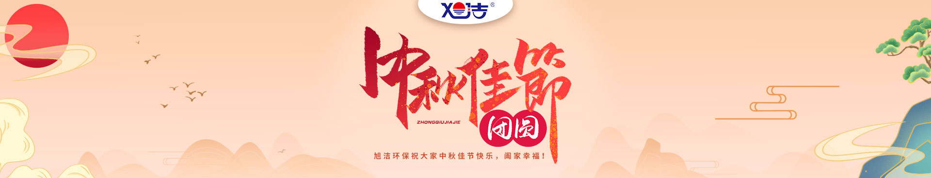 2022�����﹝(ji��)